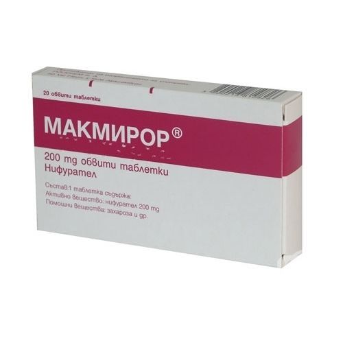 Макмирор 200 mg х20 обвити таблетки