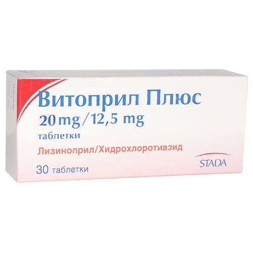 Витоприл плюс 20 mg / 12,5 mg х30 таблетки STADA