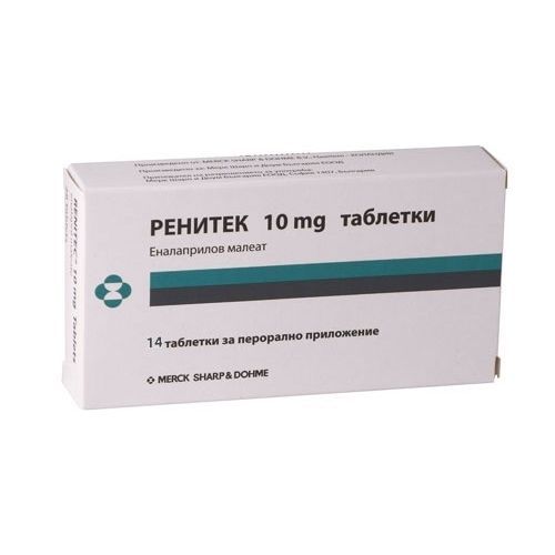 Ренитек 10 mg х14 таблетки
