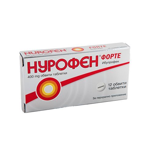 Нурофен Форте 400мг х12 таблетки Беста Мед