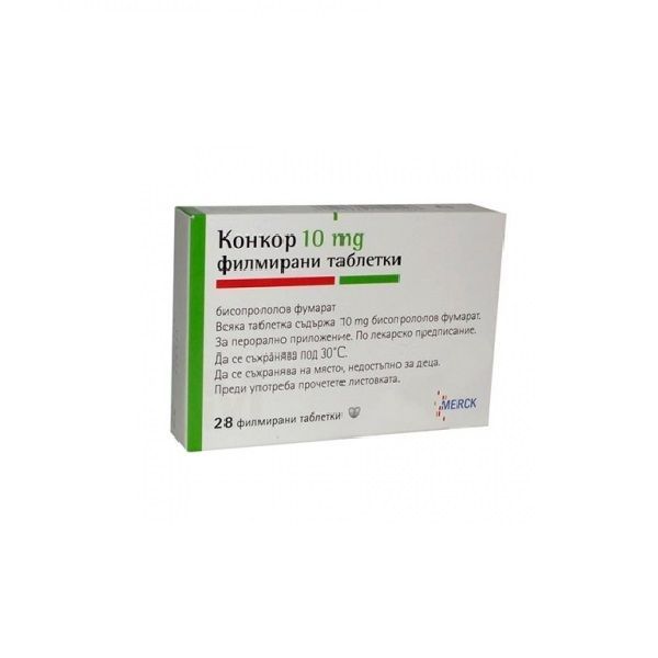 Конкор 10 mg х28 филмирани таблетки Merck