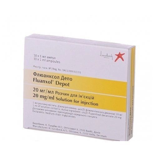 Флуанксол Депо 20 mg/ml, инжекционен разтвор Lundbeck