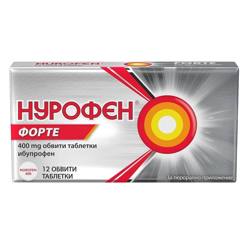 Нурофен Форте 400мг х12 таблетки Reckitt Benckiser