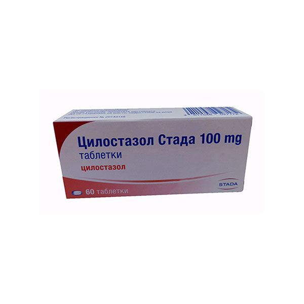 Цилостазол Стада 100 mg х60 таблетки Stada