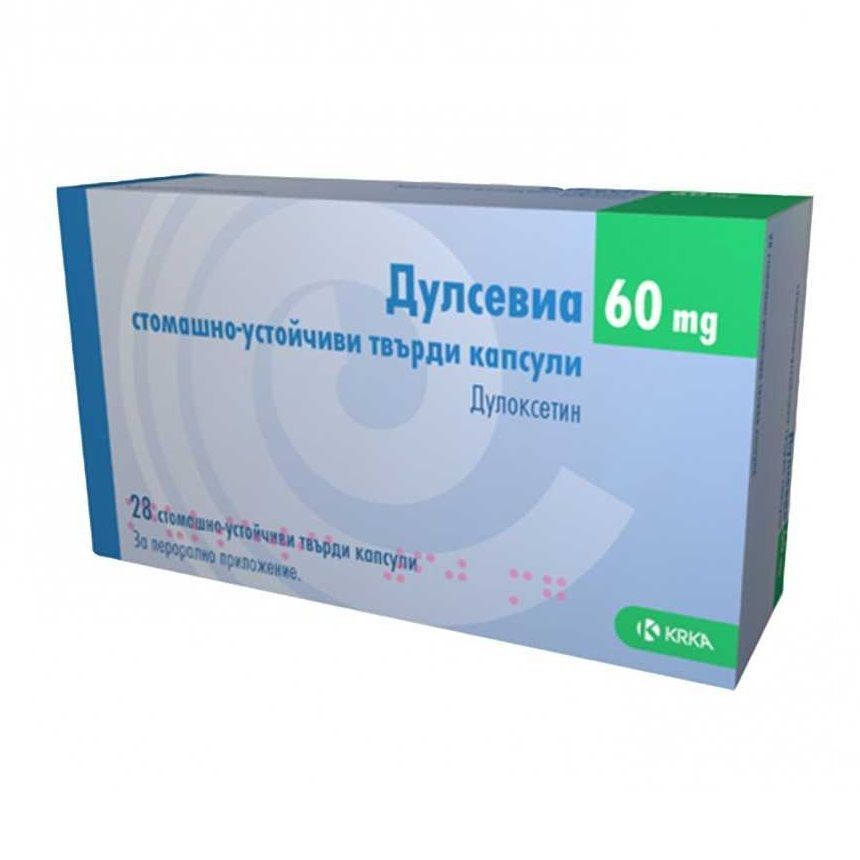 Дулсевиа 60 mg х28 стомашно-устойчиви твърди капсули KRKA