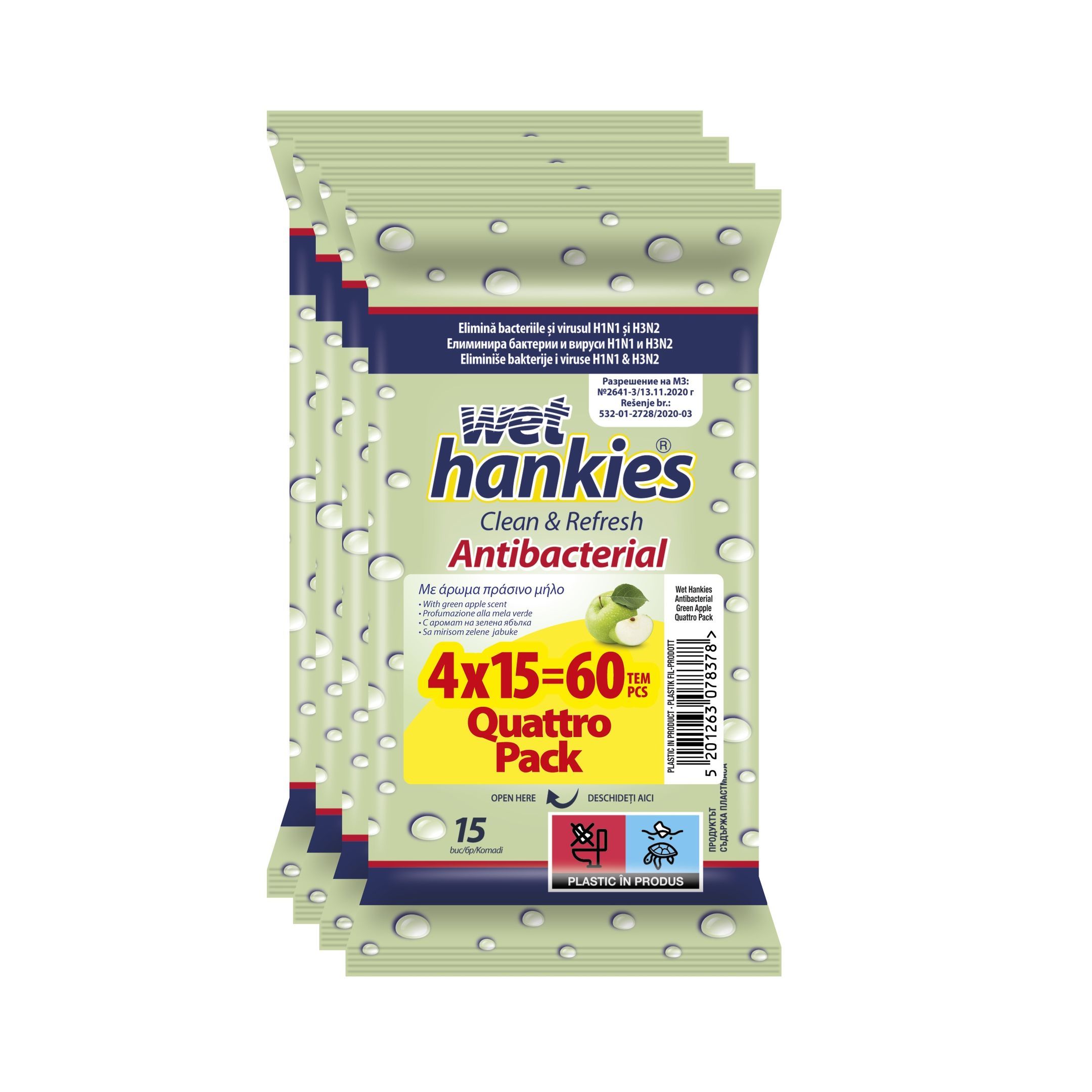 Wet Hankies Дезинфекциращи мокри кърпи с ябълка 4х15 броя
