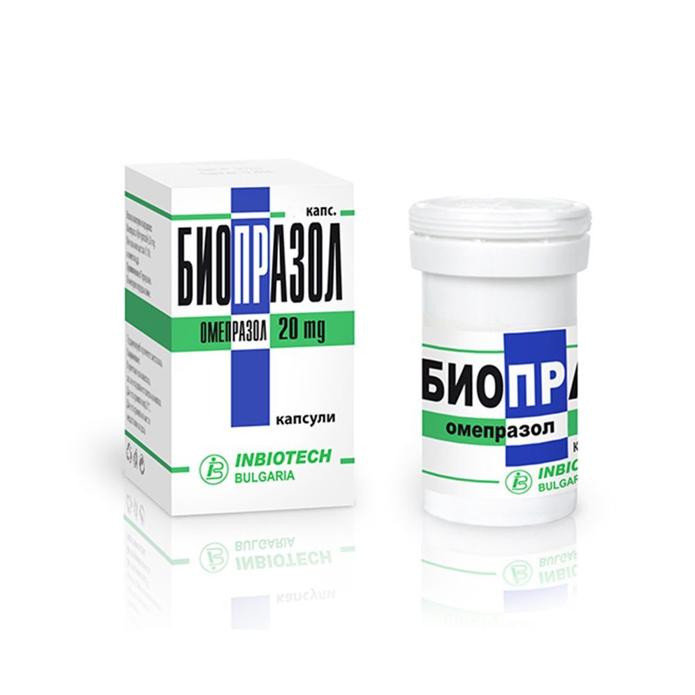 Биопразол 20 mg х28 стомашно-устойчиви твърди капсули Inbiotech
