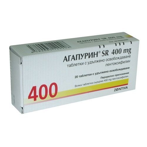 Агапурин SR 400 mg х20 таблетки с удължено освобождаване