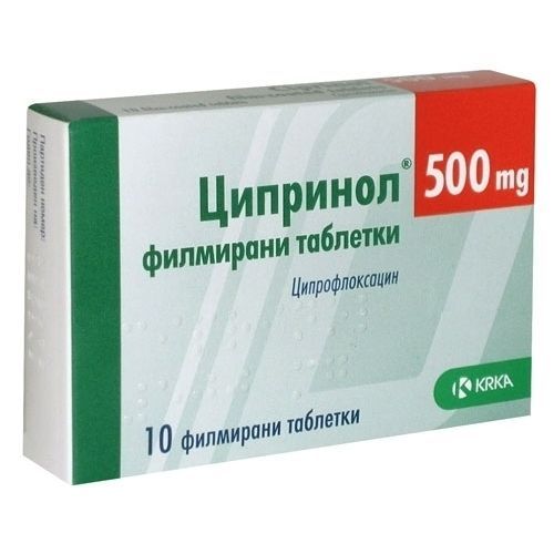 Ципринол 500 мг х10 филмирани таблетки KRKA