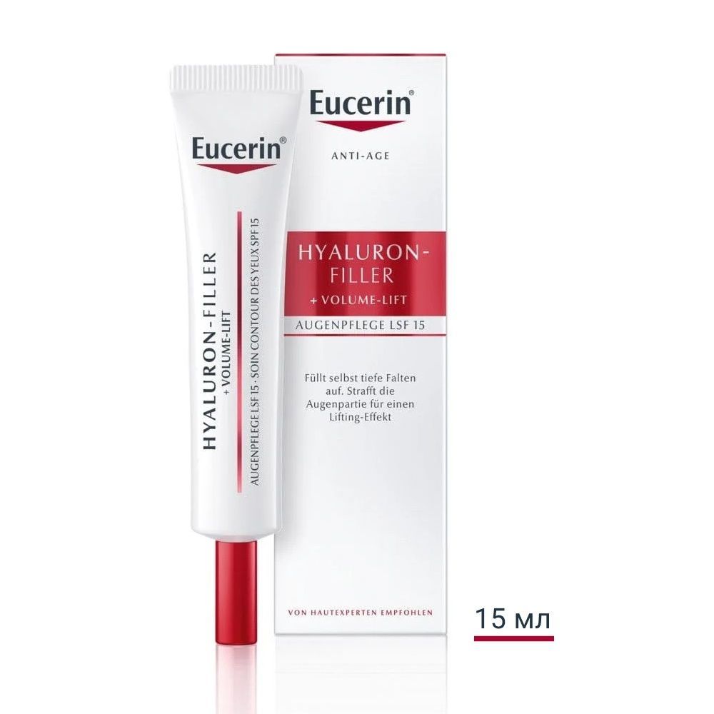 Eucerin Hyaluron-Filler + Volume-Lift Околоочен крем SPF 15 x15 мл