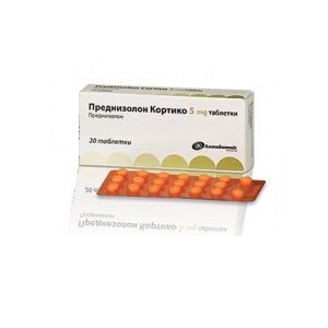 Преднизолон Кортико 5 mg х30 таблетки