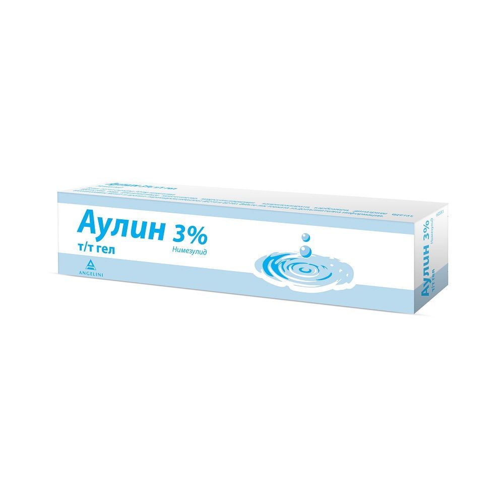 Аулин 3% гел при болка и възпаление х50 грама Angelini