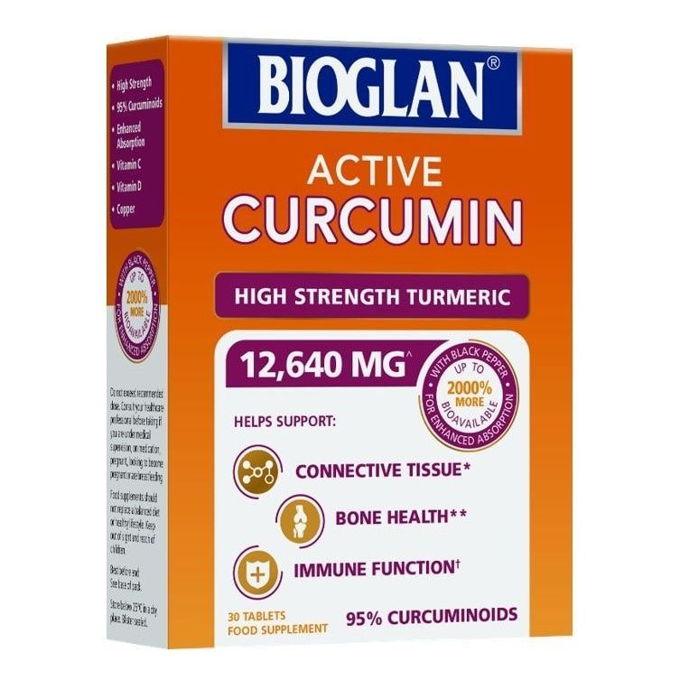 Active Curcumin Куркумин х30 таблетки Bioglan