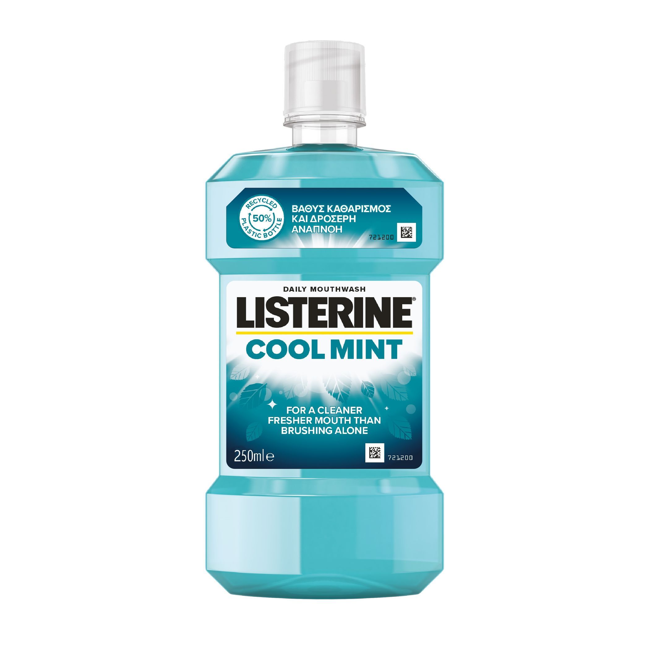 Listerine Cool Mint Вода за уста х250 мл