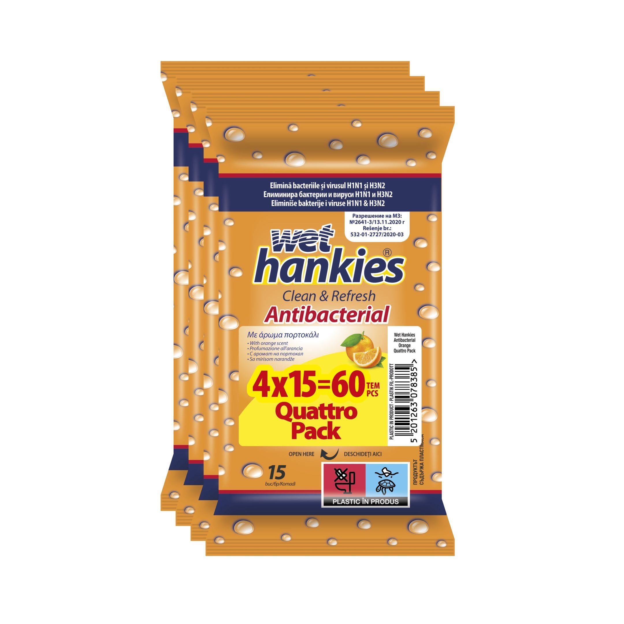 Wet Hankies Дезинфекциращи мокри кърпи с портокал 4х15 броя