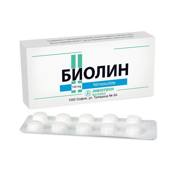 Биолин 100 mg х10 таблетки Inbiotech