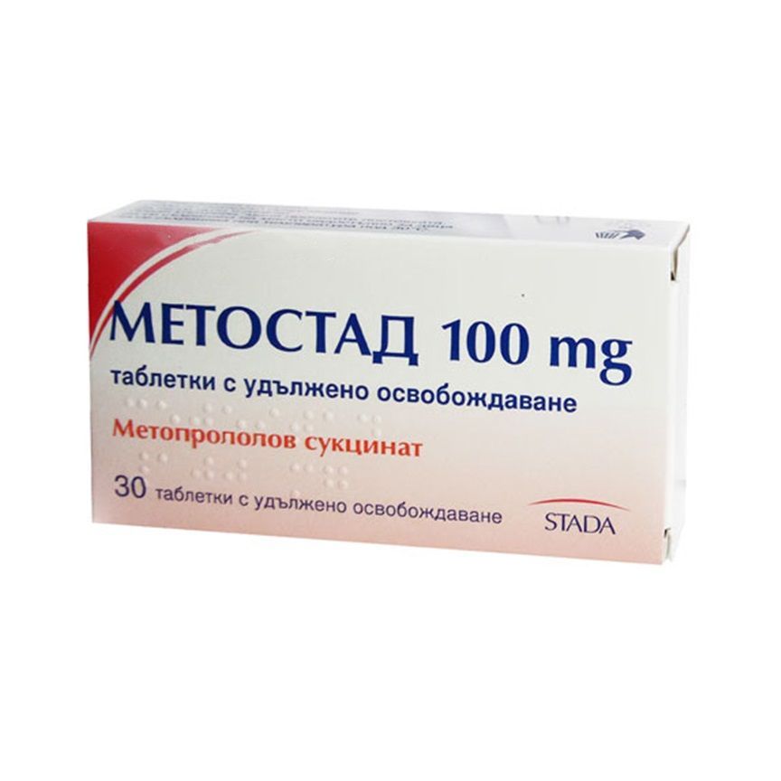 Метостад 100 mg х30 таблетки е удължено освобождаване STADA