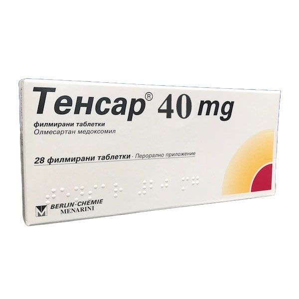Тенсар 40 mg х28 филмирани таблетки