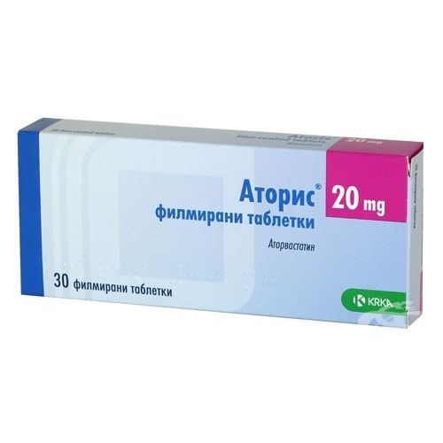 Аторис 20 mg х30 филмирани таблетки KRKA