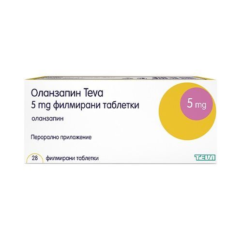Оланзапин Актавис 5 mg х28 филмирани таблетки
