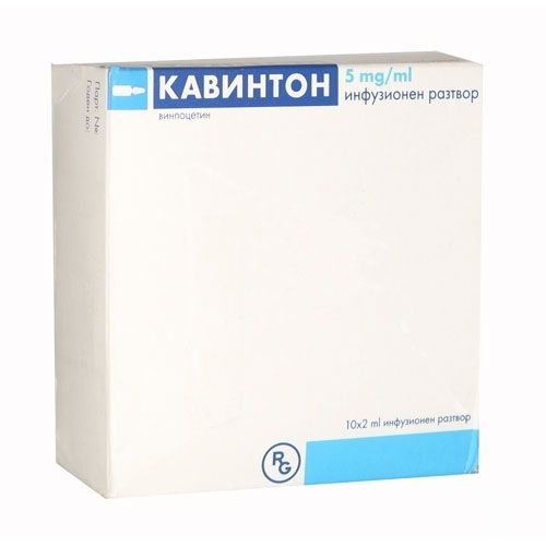 Кавинтон, 10мг/2мл x1 ампула