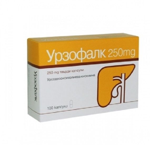Урзофалк 250 mg х100 капсули
