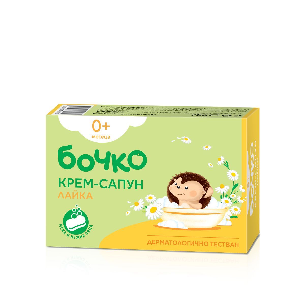 Бочко Бебешки крем-сапун с лайка х75 грама