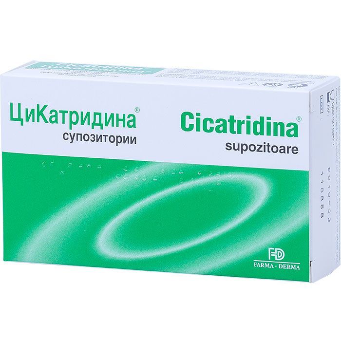 Цикатридина при хемороиди х10 супозитории Naturpharma