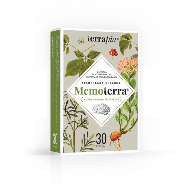 Мемотера х30 капсули Terrapia