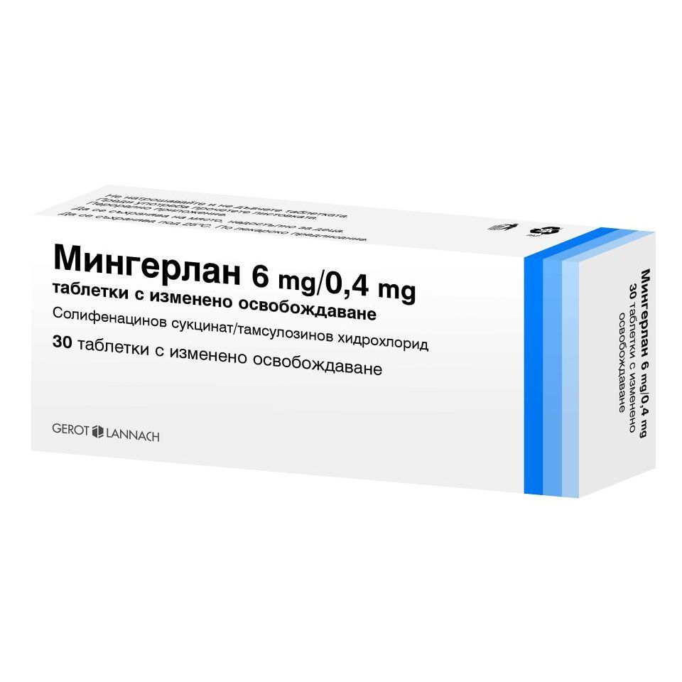 Мингерлан 6 mg/0,4 mg х30 таблетки с изменено освобождаване