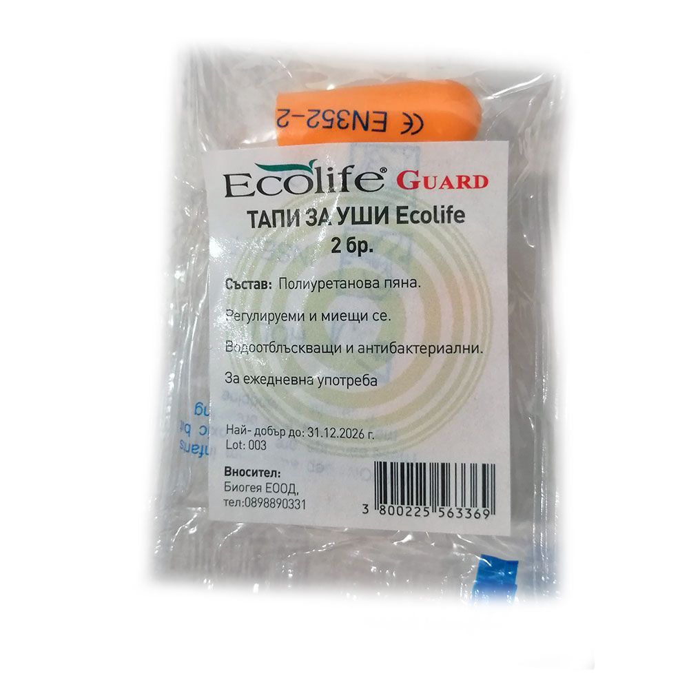 Ecolife Тапи за уши х2 брой