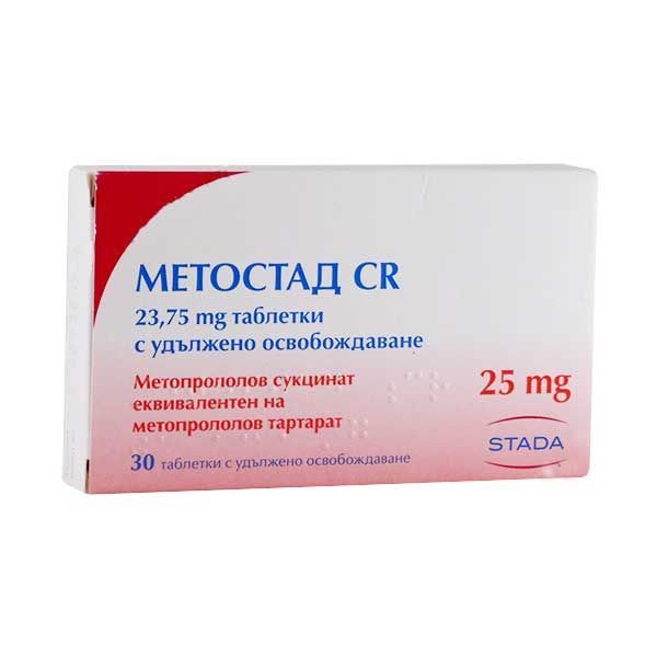 Метостад CR 23,75 mg х30 таблетки с удължено освобождаване STADA