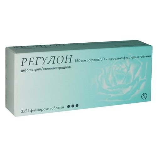 Регулон х63 таблетки