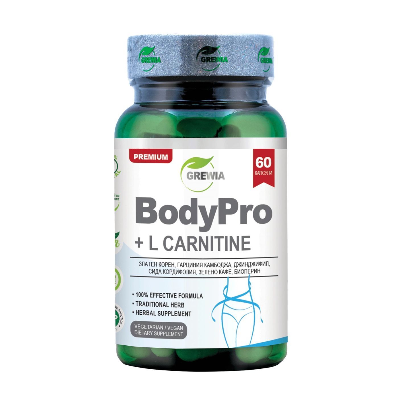 Body Pro с Л-карнитин х60 веган капсули Grewia