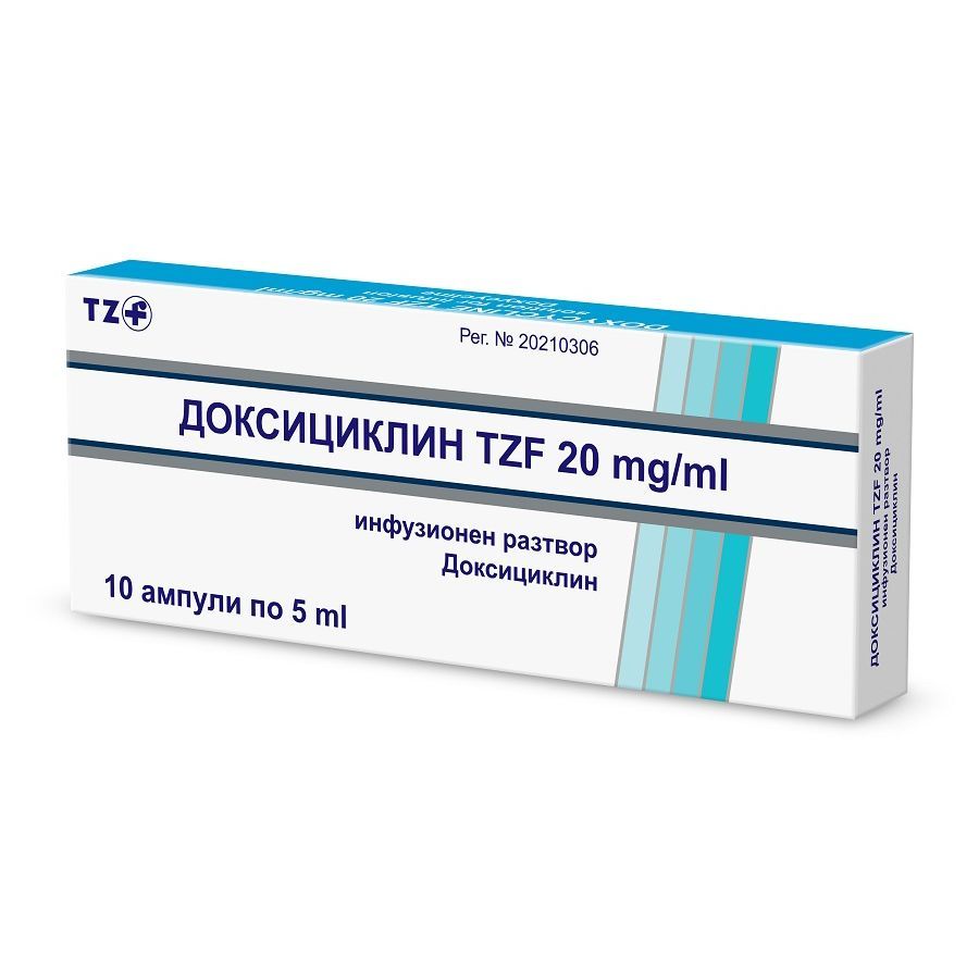 Доксициклин TZF 20 mg/ml инфузионен разтвор 5мл х10 ампули
