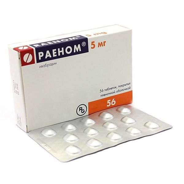 Раеном 5 mg х56 филмирани таблетки Gedeon Richter