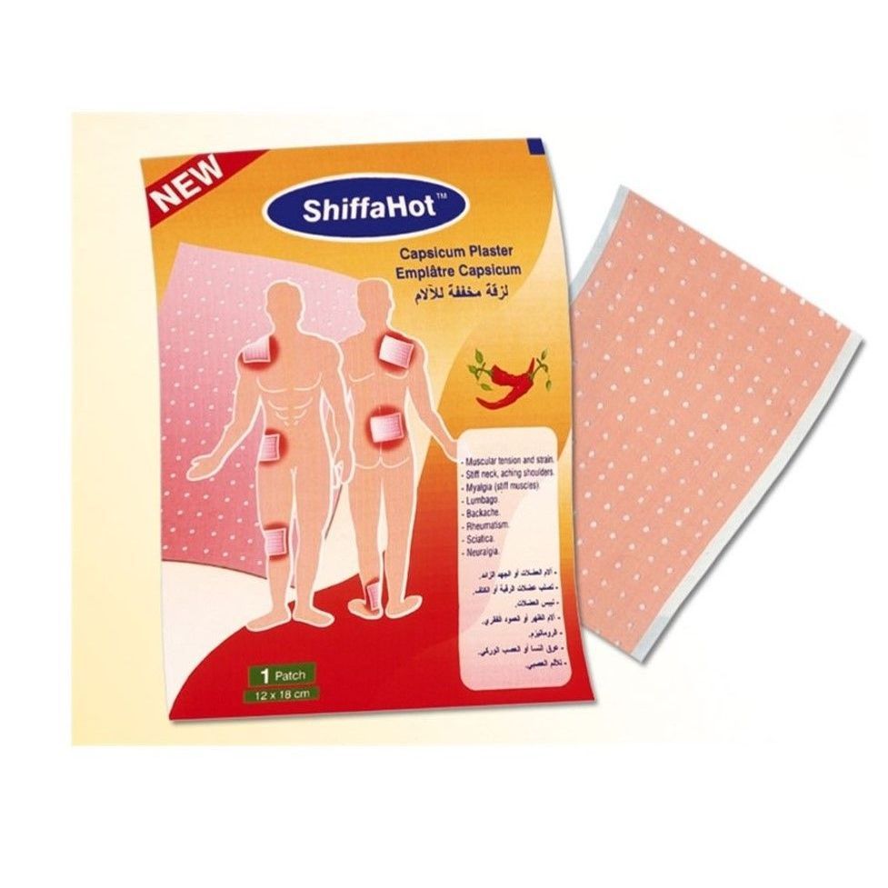 Shiffa Hot Перфориран загряващ пластир люта чушка 12 см/18 см x1 бр, 602