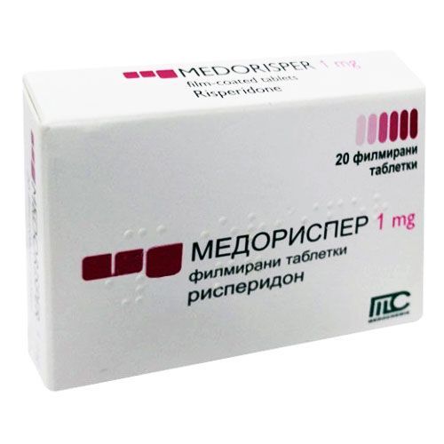 Медориспер 1 mg х20 филмирани таблетки Medochemie