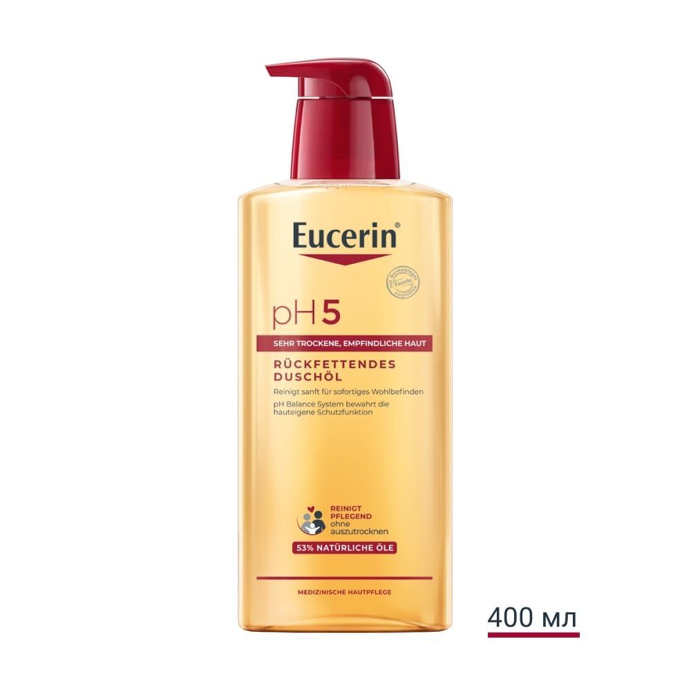 Eucerin pH5 Душ олио за тяло за чувствителна и склонна към алергии кожа x400 мл