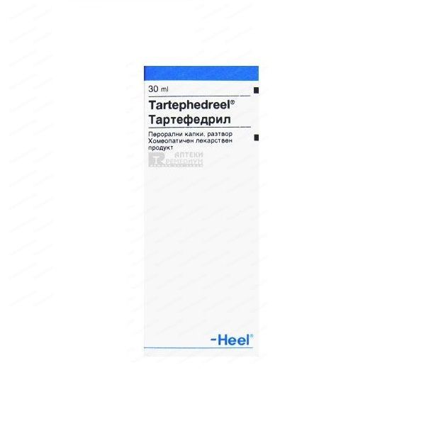 Heel Tartephedreel При бронхит х30 мл