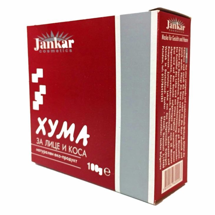 Jankar Хума за лице и коса х100 г