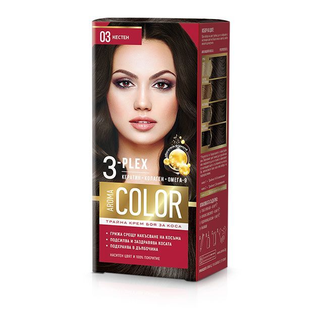 Aroma Color Дълготрайна крем-боя за коса, 03 Кестен