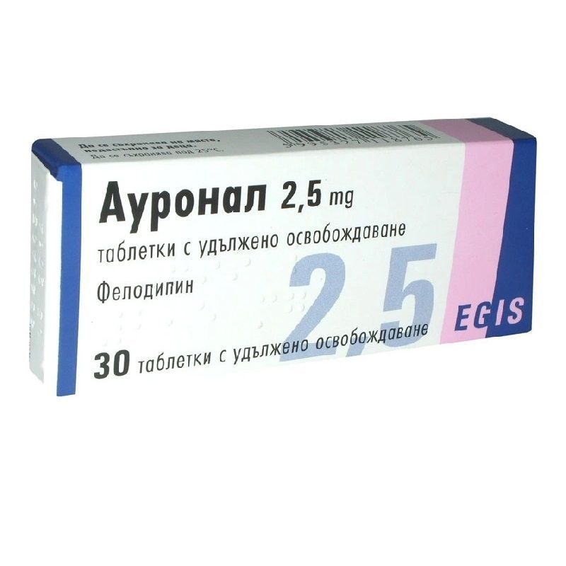 Ауронал 2,5 mg х30 таблетки с удължено освобождаване Egis