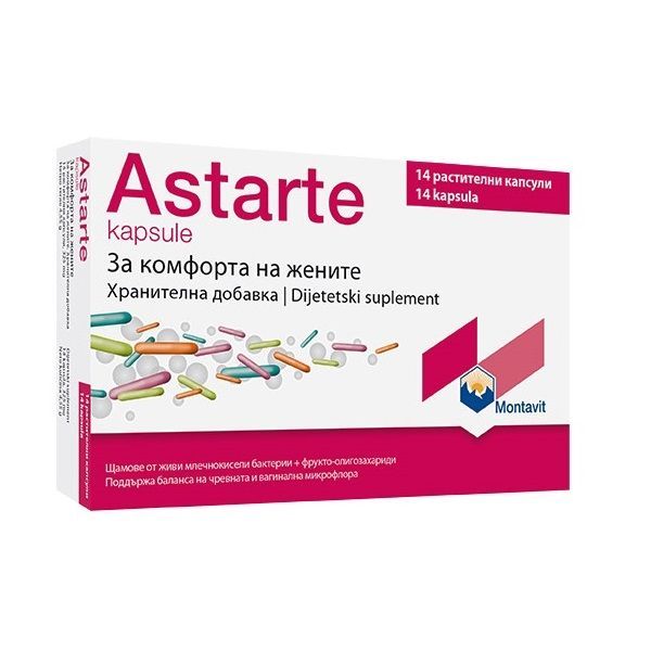 Astarte Пробиотик за баланса на чревната и вагинална микрофлора х14 капсули Montavit