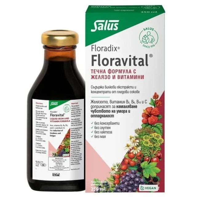 Floradix Floravital Билково-плодов еликсир с желязо и витамини х250 мл