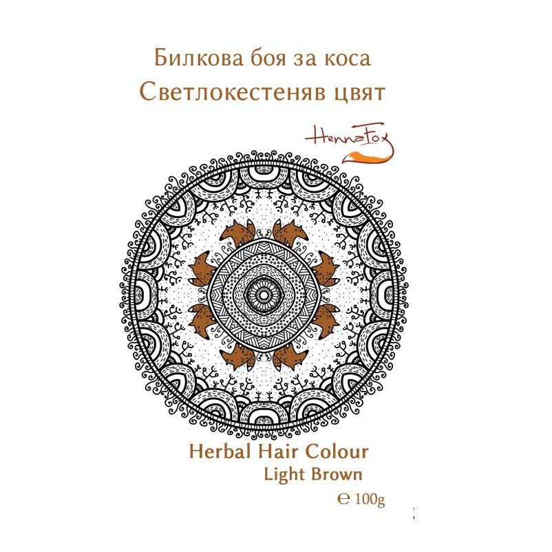 Henna Fox Билкова боя за коса, цвят Светло кестеняв х100 грама