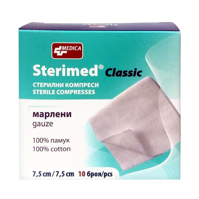 Medica Sterimed Classic Стерилен марлен компрес 7,5 / 7,5 см х10 броя