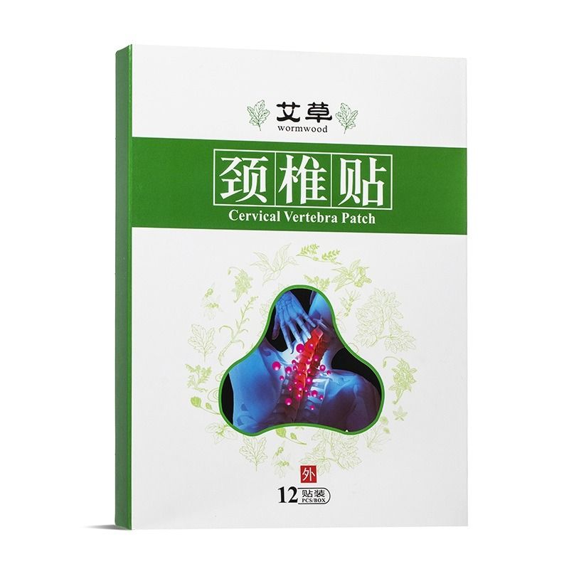 Huainan Hall Пластири при болка във врата и раменете х12 броя