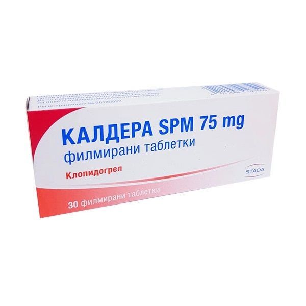 Калдера SPM 75 mg х30 филмирани таблетки STADA