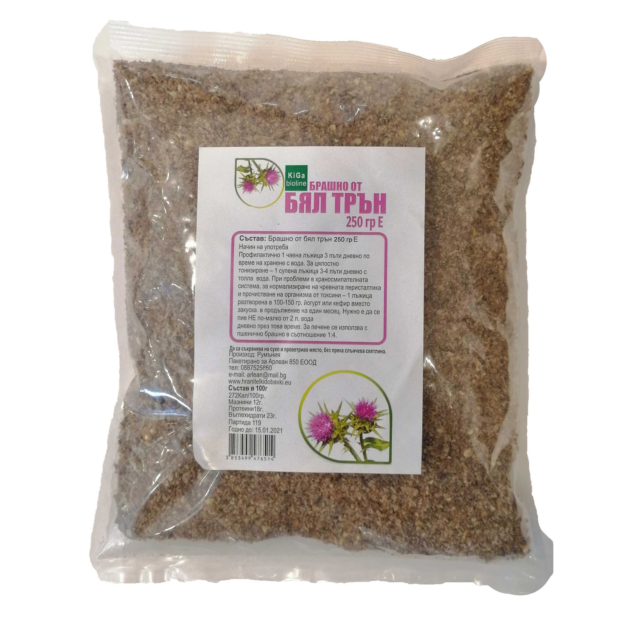 Брашно от Бял трън х250 грама Kiga Bioline
